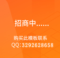 测试测试图6